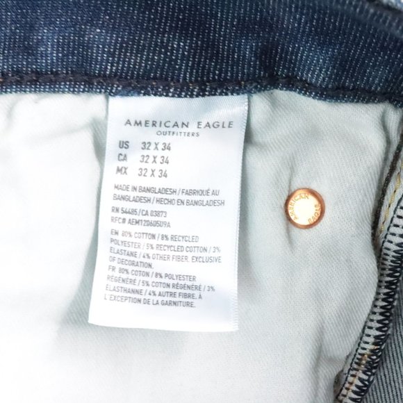 New American Eagle 32x34 Airflex 360 Skinny Leg Stretch Blue Jeans - Picture 8 of 8